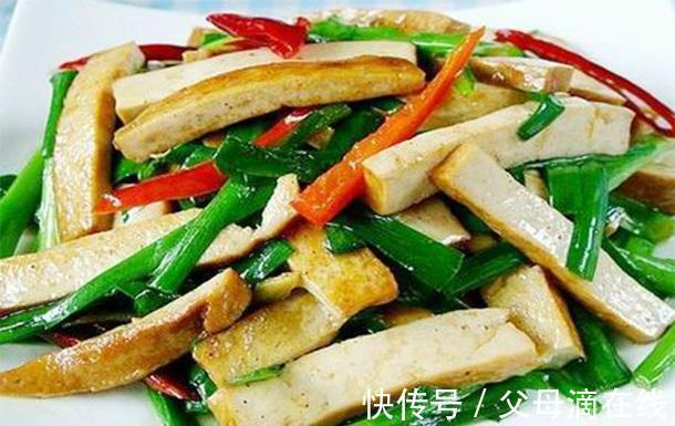 夏至|夏天孩子爱吃宵夜不消化脂肪堆积,多吃润肠菜,开胃消食润肠通便