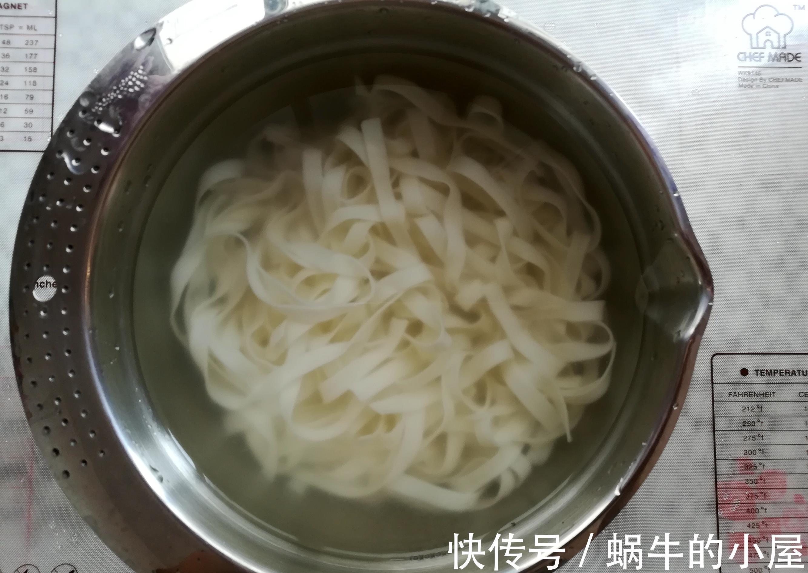 消化|夏天吃面就馋这一口，加它拌一拌，劲道好吃易消化，碗底都舔干净