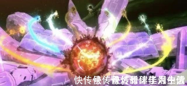 鸣人|火影九尾最强的五种形态,鸣人只会四种,最后一种再也见不到!