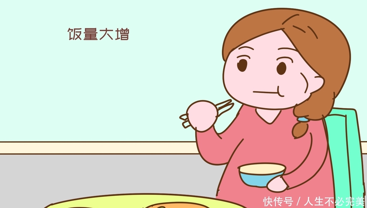 提前|孕晚期胎儿何时入盆，入盆后会有什么感觉？孕妈提前了解不吃亏