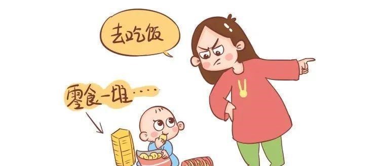 拉伸|除了遗传影响身高,这些因素也会影响孩子长个!