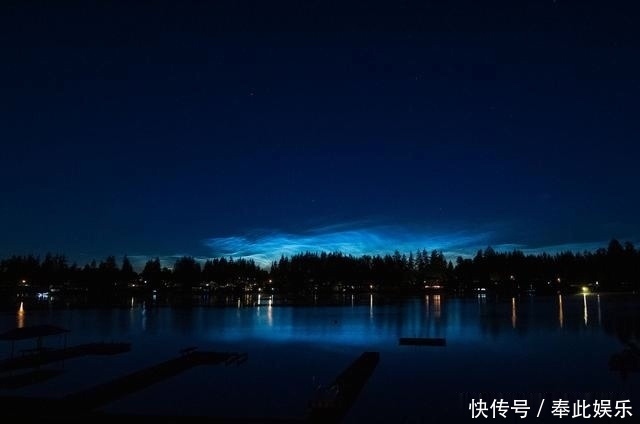 专家 奇怪北半球多地夜空里突然发光，美国专家又是难以置信的一年