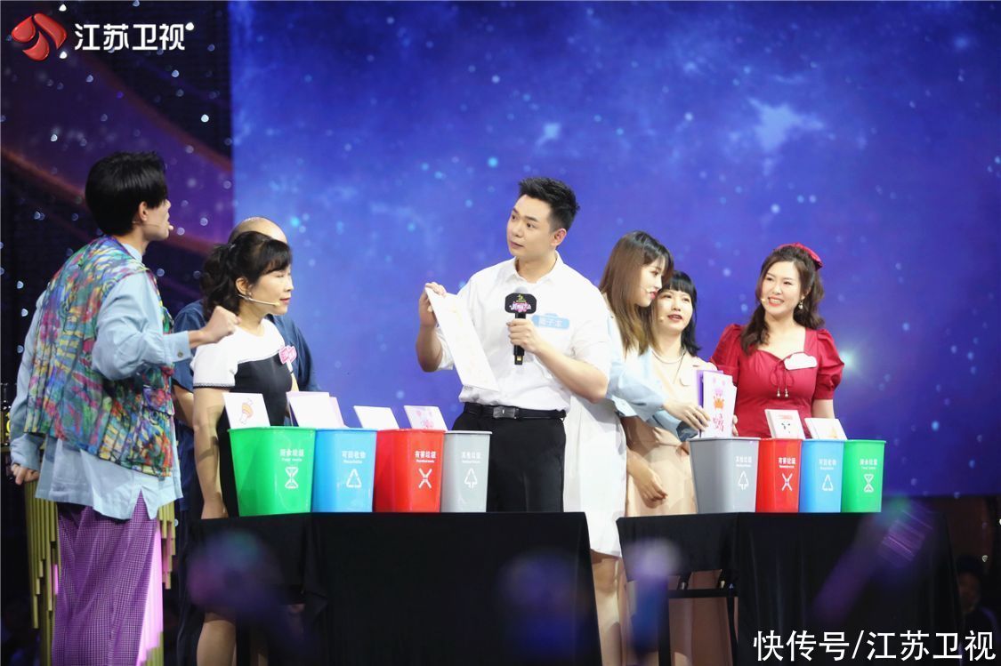 面包|爱情和面包，你会怎么选？今晚《新相亲大会》也许能给你答案