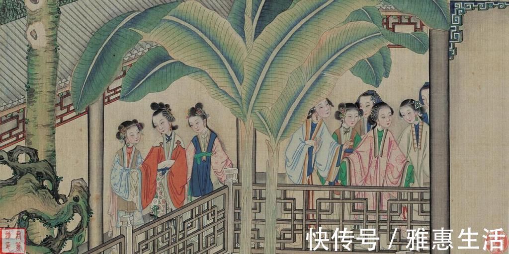 人参|人参养荣丸并不治林黛玉的病，为什么还一直吃？这个药名不敢细想