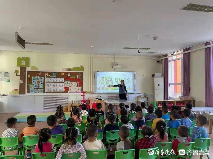 崔立慧|广饶县西苑幼儿园开展网络安全主题教育活动