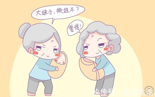 答案|生儿子幸福,还是生女儿幸福?终于有专家给出了权威性答案!