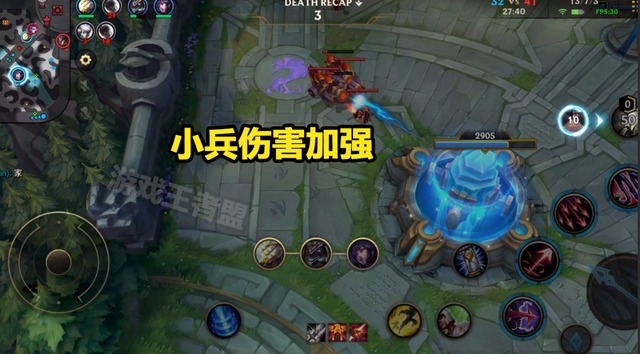 英雄|LOL手游比王者更好玩？一局游戏可以打27分钟，想拿五杀很难！
