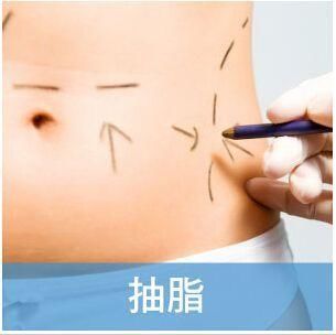 吸脂后体重下降的多吗？