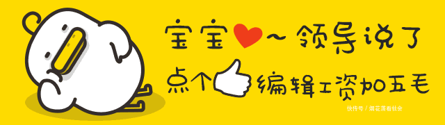 搞笑|轻松搞笑种田文推荐:村姑靠卤味、辣条来致富!古代人真是享受!