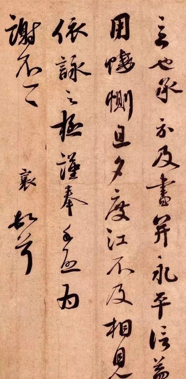  难以逾越|宋代艺术，中国古典美学难以逾越的高峰