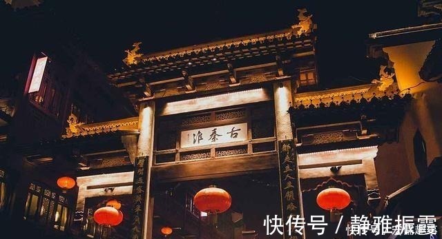 唐朝#一位晚唐诗人，用一首诗把这座千年古都的历史沧桑表现得淋漓尽致