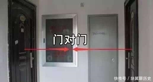 楼梯|买两套房子是对门好还是楼上楼下好?