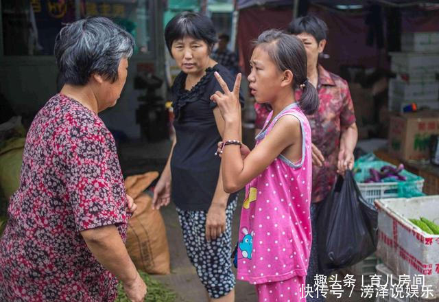 处境|别帮女儿带孩子三位外婆的忠告，反映了她们的真实处境