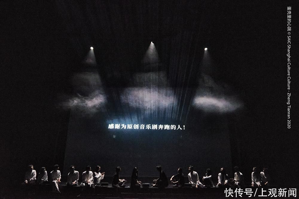  音乐剧|就算有了更多郑云龙阿云嘎，中国原创音乐剧离爆款还有多远？