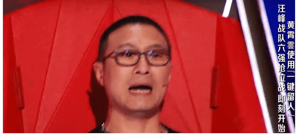 中國好聲音|中國好聲音：6次參賽學員引發連環PK大戰，王靖雯淚灑舞臺，達西遺憾出局