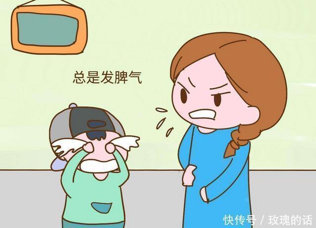 女性|更年期是女人的一道坎，爱你老婆，就把这5个小知识告诉她