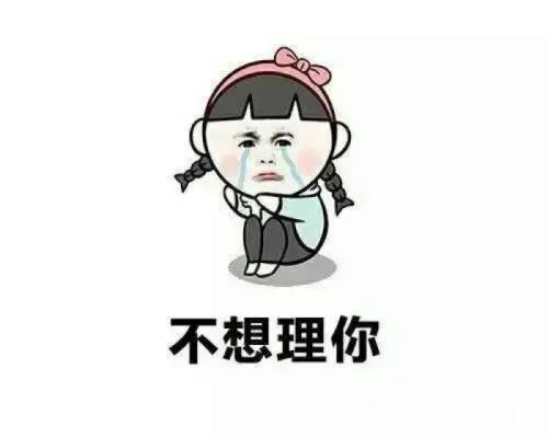 |开心笑话:有个二流子在大巴车上吸烟,车上当时有孕妇