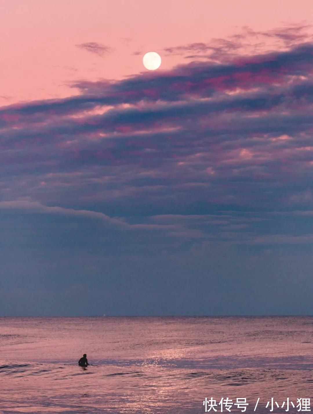 月亮|我说诗词里的月色那么美,你说是的