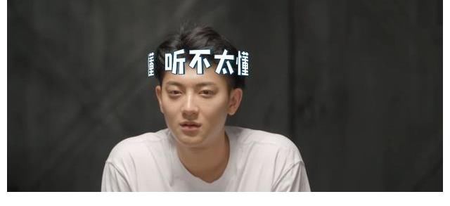 徐藝洋|在《萌探探探案》中，宋亞軒不適合當(dāng)臥底 ，黃子韜卻成了短板