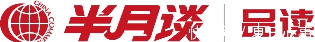 犯错#品读|人生悟语