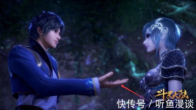 女孩|斗罗大陆:唐三送给女孩子的4种礼物,小舞样样都有