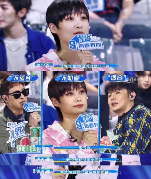 选秀泛滥，却再也没人能超越她