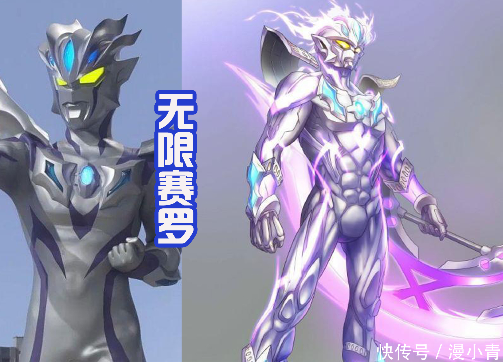 逢魔时王|全新的假面骑士皮套,头部是亚极陀,身体是金牛赛沙,毫无违和感