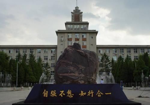 东南大学和东北大学之间，校名仅一字之差，实力却相差悬殊