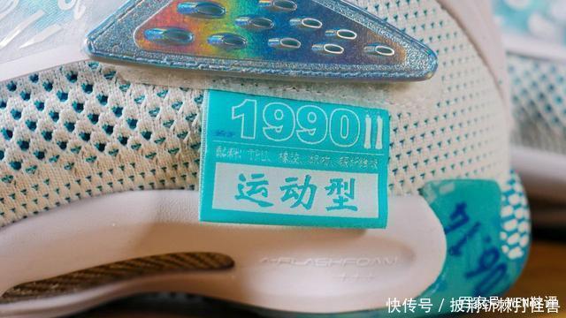 买花露水送球鞋2020最有创意的跨界联名合作非它莫属!