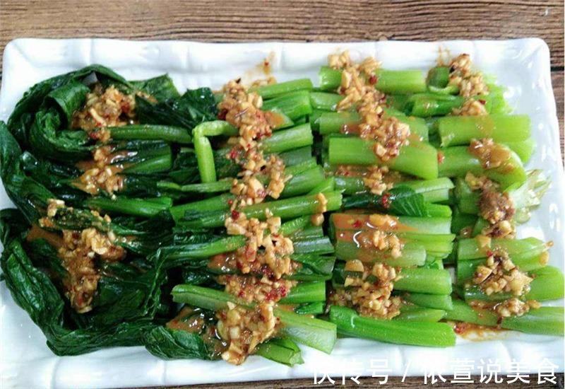 白灼菜心吃够了,试试这样做,简单易上手,美味又营养