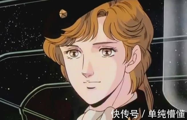 银河英雄传说|日漫:银河英雄传说的杨威利,是怎么追求菲列特利加的?