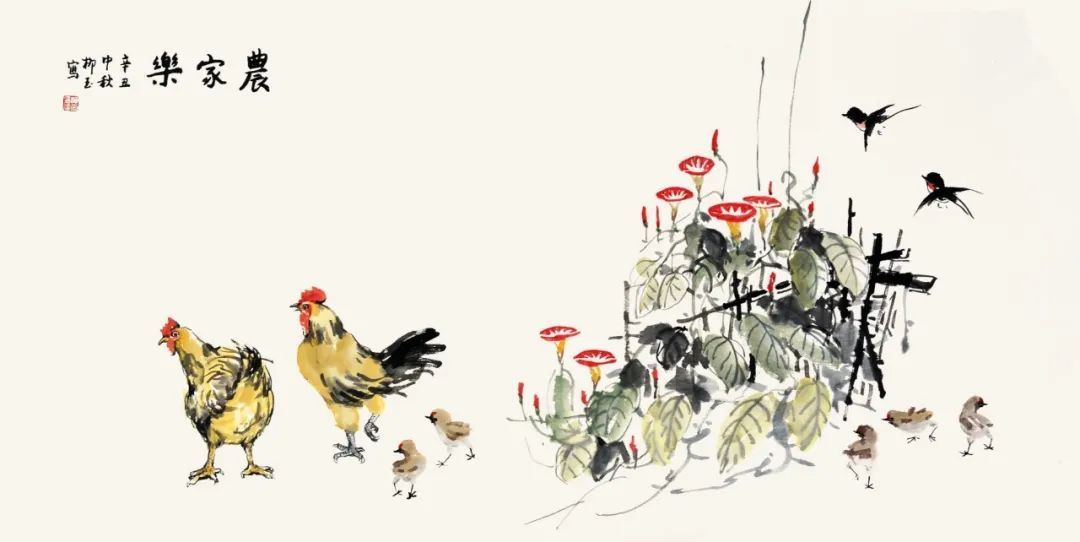 水墨画&全国艺术名家邀请展——柳玉水墨画作品赏析