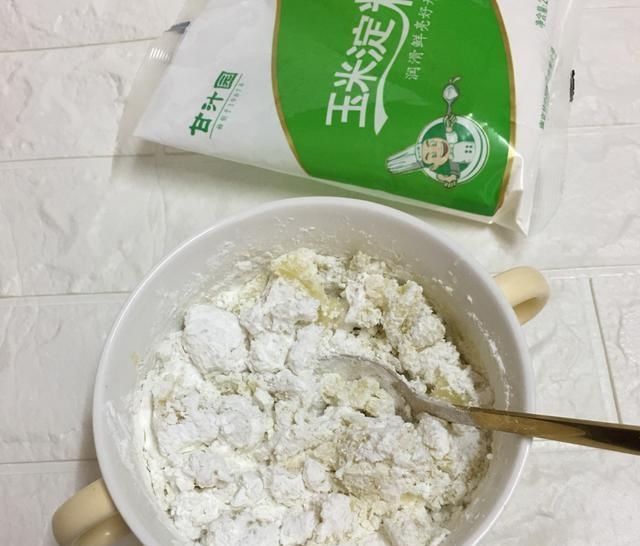 喜欢|自制花式土豆饼,加点玉米淀粉,搅一搅,煎一煎,孩子可喜欢了