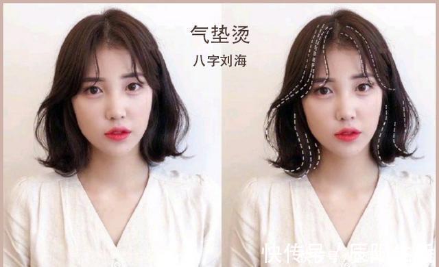 刘海 这6种发型每一个都显脸超小,万能发型,脸大的妹子们快来get