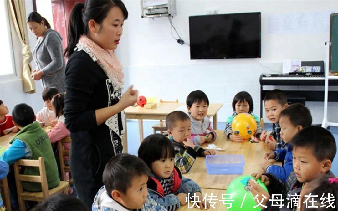 能力|孩子3岁就要上幼儿园?你别弄错了,孩子能不能入园年龄不是关键