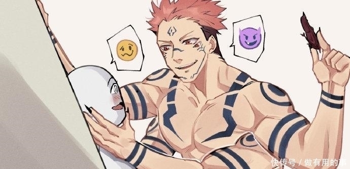 大长腿|不同《咒术回战》角色壁咚的方式,虎杖悠仁会害羞,五条悟最搞笑