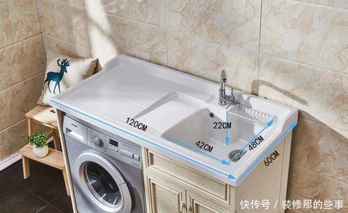 阳台上|聪明人在阳台安装洗衣机都会装这个东西,太聪明了,实用又美观