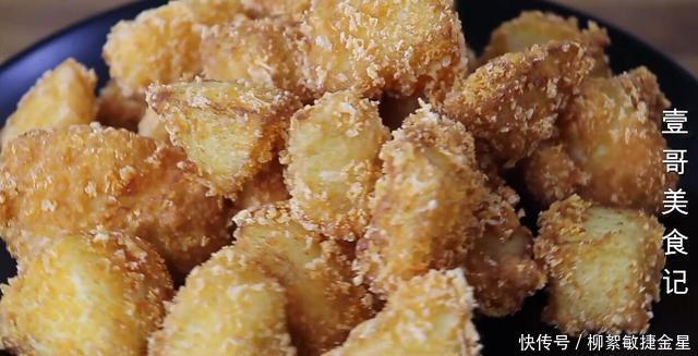 苹果|苹果别直接吃了,淋入2个鸡蛋液,比吃肉还香,出锅瞬间就扫光!