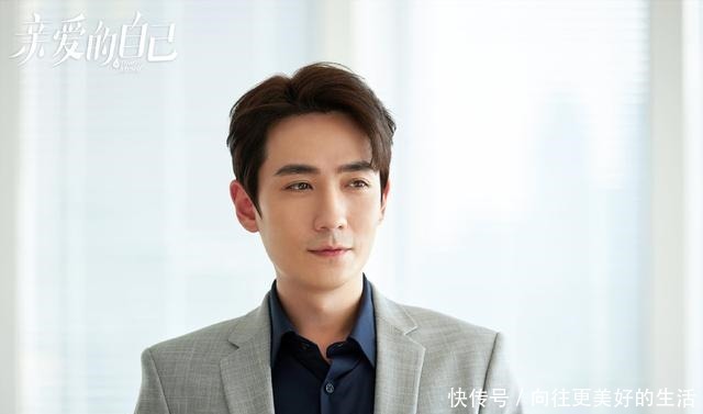 《亲爱的自己》原来大家错怪了陈一鸣!