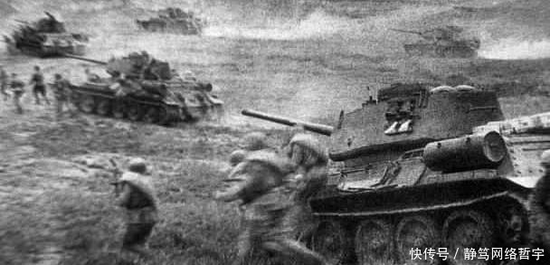 观点才|库尔斯克会战,是否是德军走向末路的转折点?