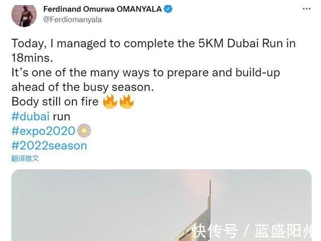 短跑运动员|短跑运动员的长跑水平如何苏神三千米13分 博尔特800米2!