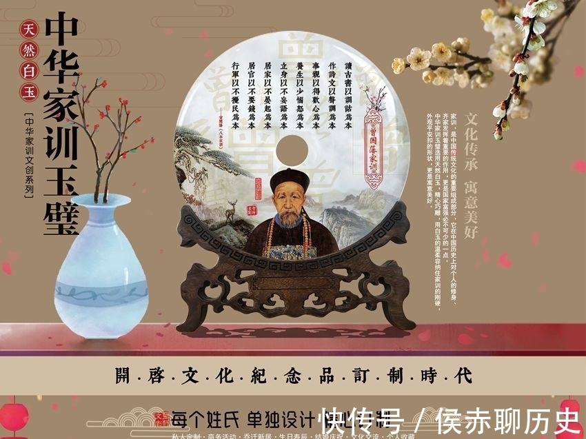 天打五雷轰|“天打五雷轰”的“五雷”指哪五雷?