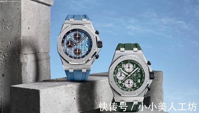 表盘 爱彼推出两款全新皇家橡树离岸型系列42毫米超大格纹自动上链计时码表!