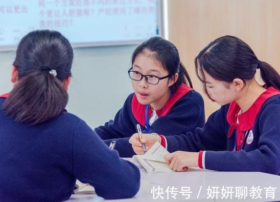 这件事|家长“请求”教师帮忙补课，反手举报得8000元，没想到副作用来了