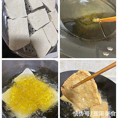 家常|家常红烧肉炖鸡蛋豆腐