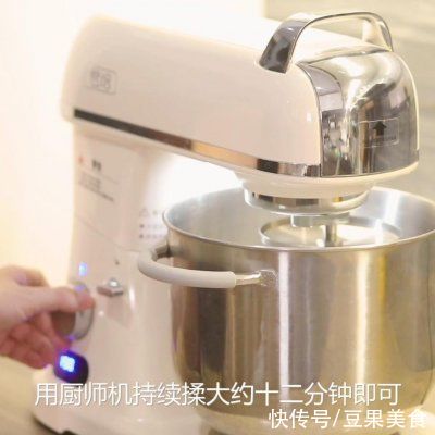 最详细的果仁软欧的做法,再学不会我也没办法了