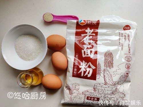 不用水和面的喜饼，松软又香甜，不用蒸不用烙，比面包都好吃