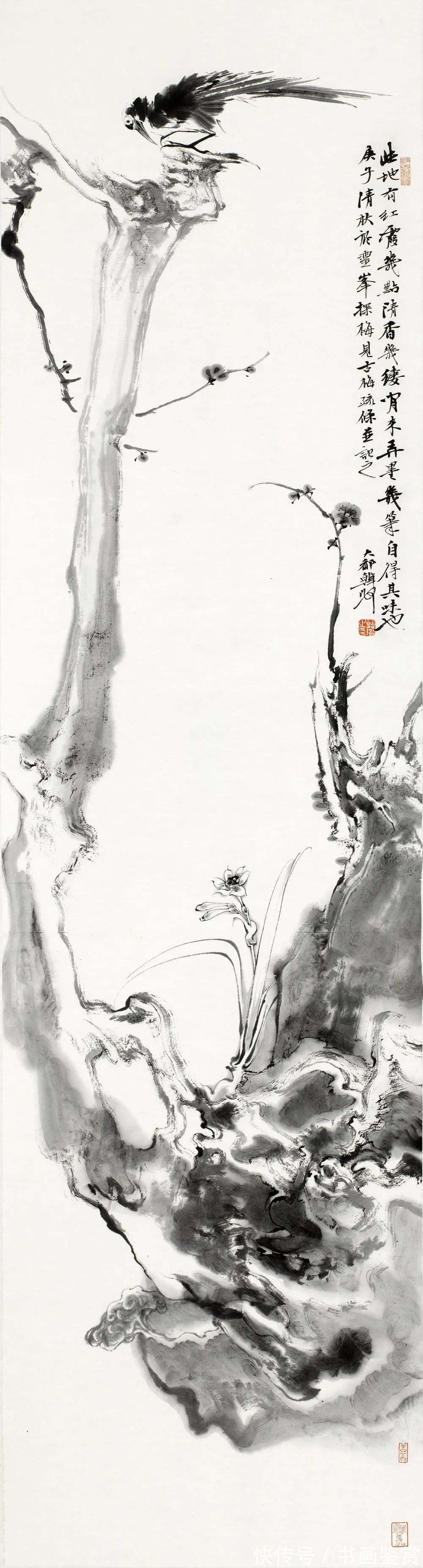 禅机图册!「韩璐」冬奥之约 新春之会——中国当代书画名家为冬奥助力线上展