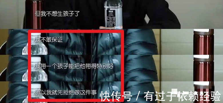 法医秦明|被父母逼迫相亲32岁焦俊艳谈起对相亲的看法，被赞人生观太豁