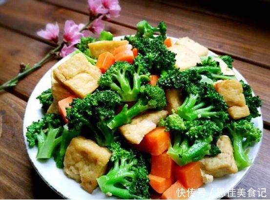 芋头|美味爽口的几道家常菜,吃一次就知道有多美味,来尝试下吧